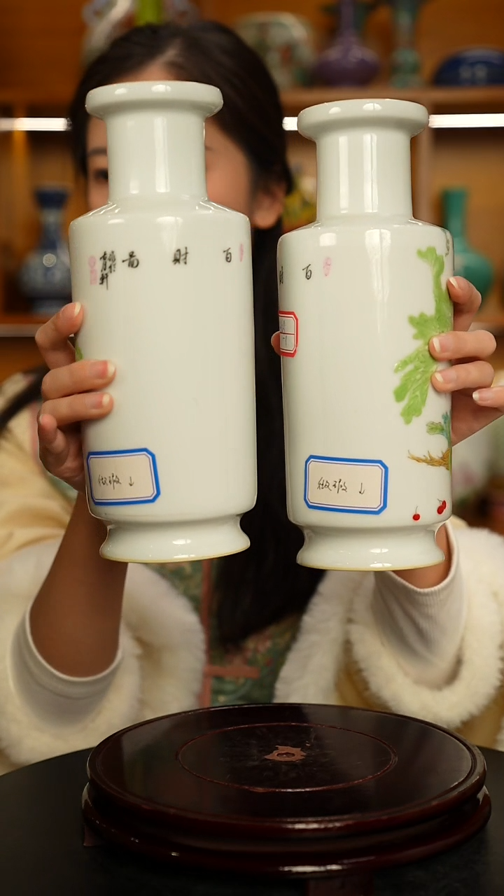 其他瓷粉彩瓜果蔬菜纹棒槌瓶（一对）