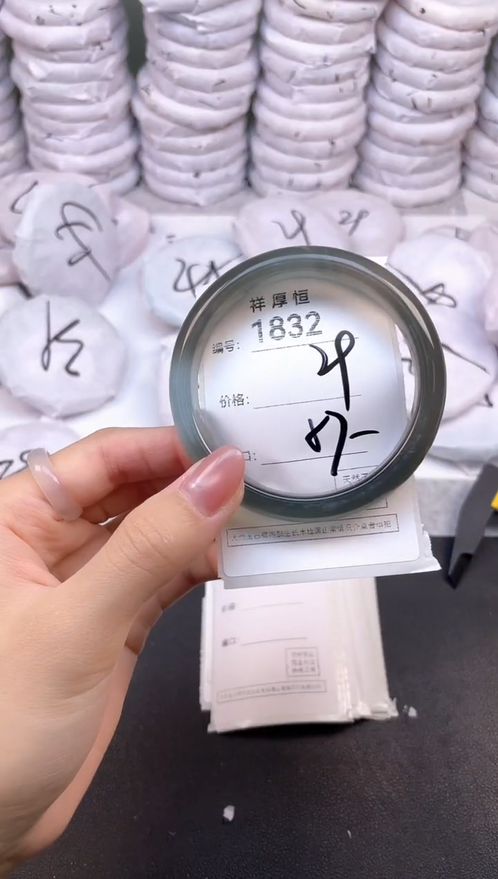 玛瑙/玉髓手镯未镶嵌1832