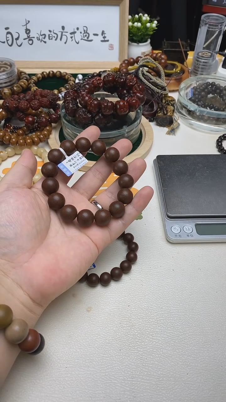 泥塑固元1.5好好好