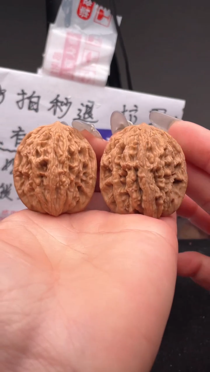 【闪购商品】文玩核桃吊坠148 麦穗虎头 37