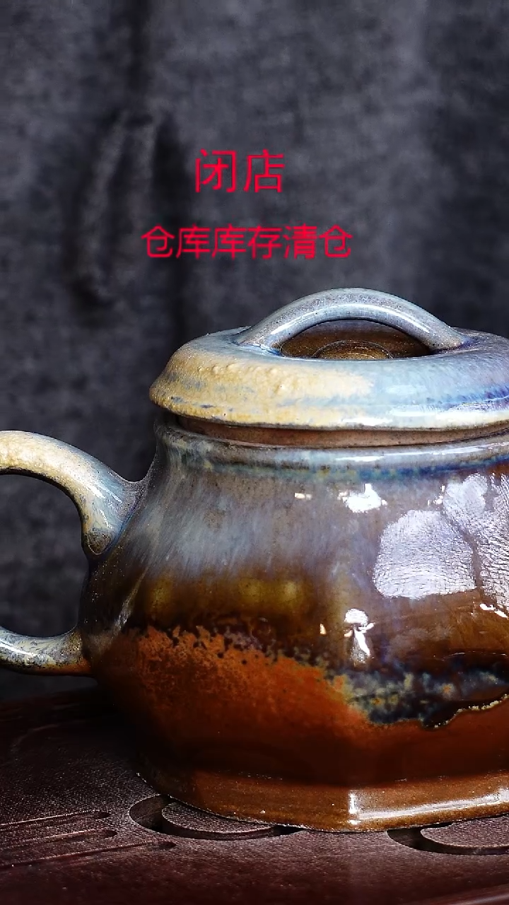 茶壶紫砂宜兴柴烧紫砂壶