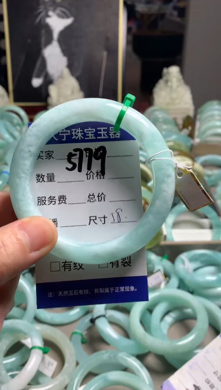 【闪购商品】蛇纹石玉未镶嵌手镯5779