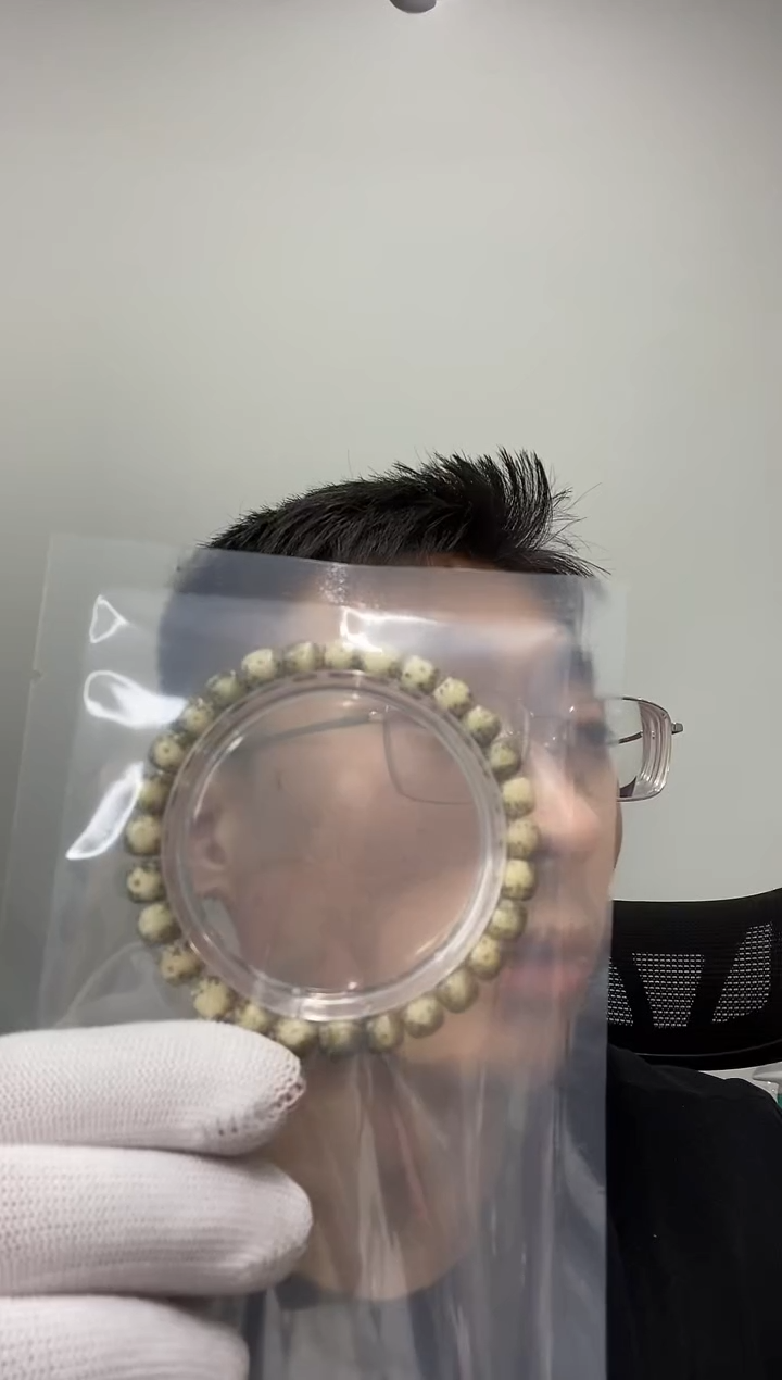 手串星月菩提一****…一物一图-W83-120