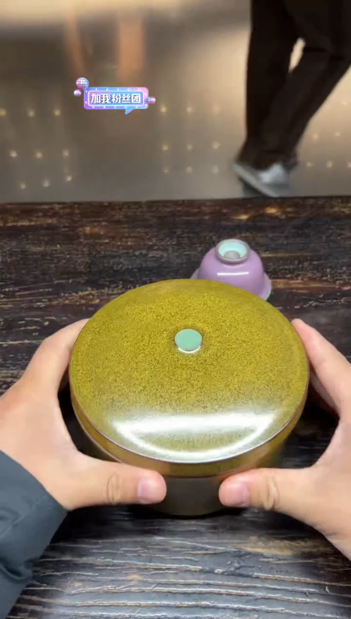 【闪购商品】/（预售）陈慧芳金玉满堂青露盖罐