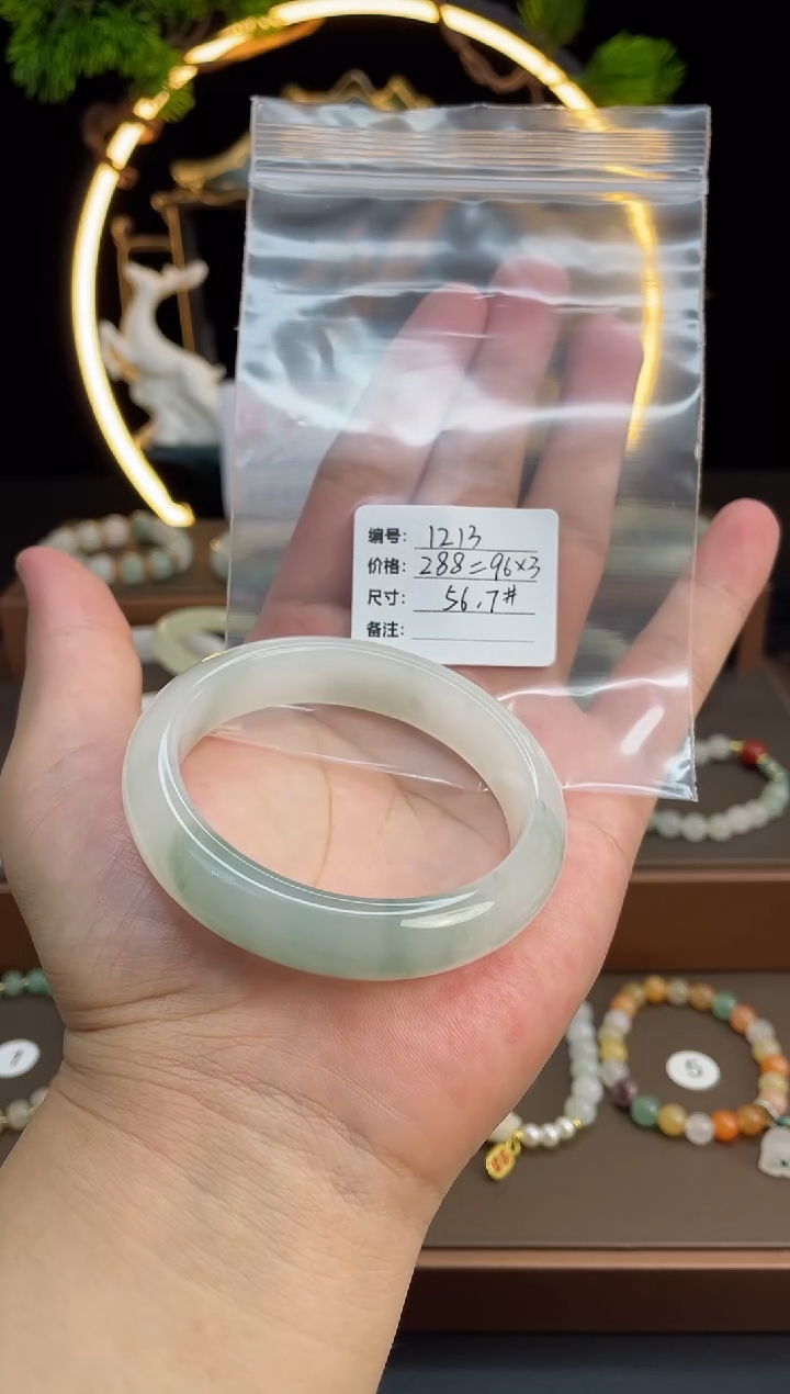 石英质玉手镯未镶嵌回***笑-1213