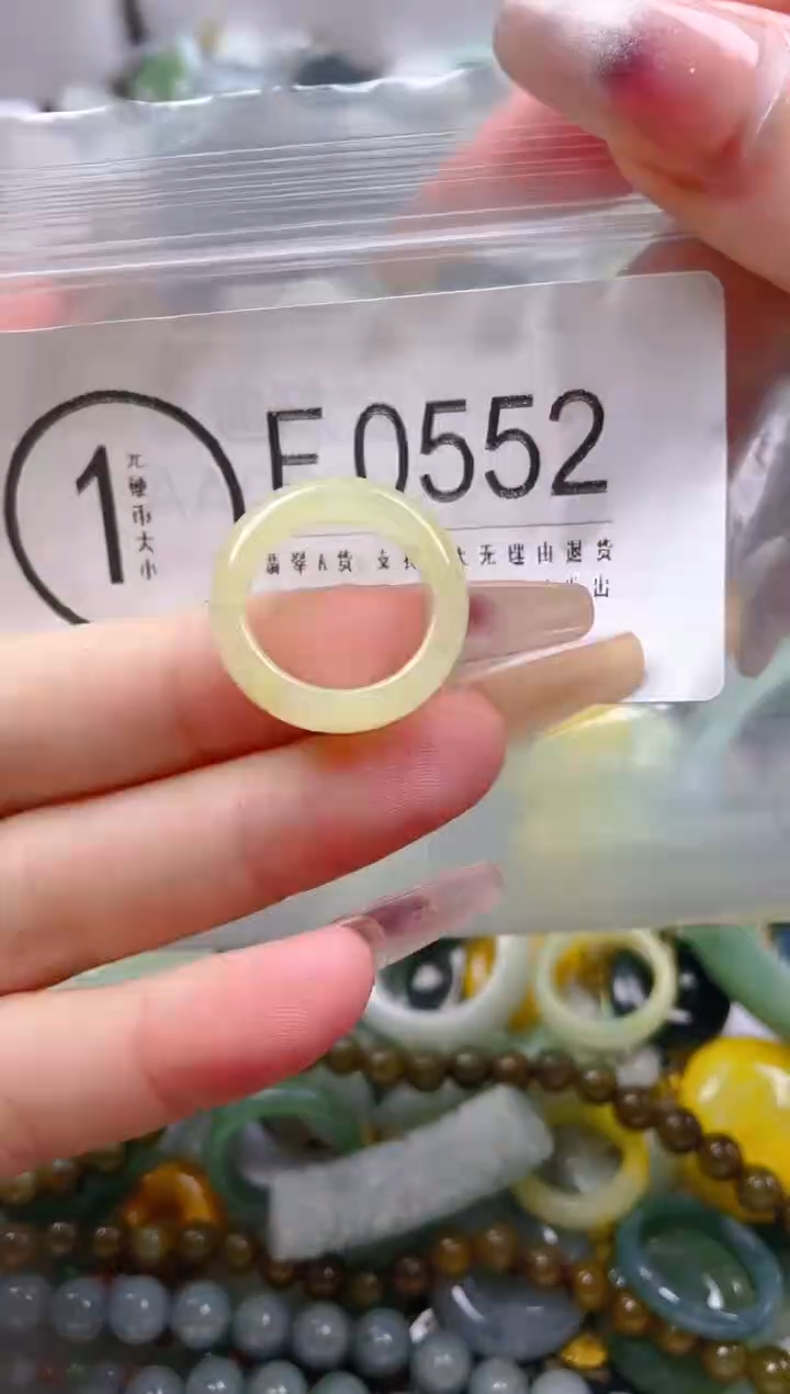 【闪购商品】翡翠颈饰未镶嵌12/F/翡翠A货一图一物