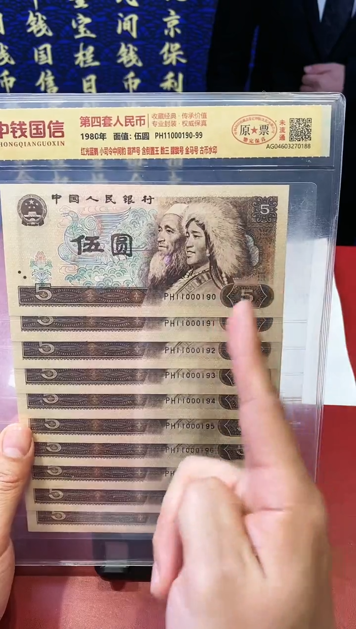 【闪购商品】小司令中间豹葫芦号朦胧金马数三