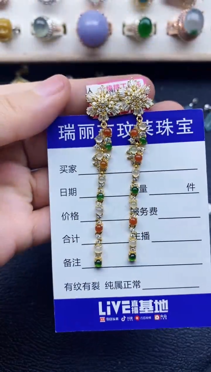 【闪购商品】翡翠戒指银S925镶嵌1111