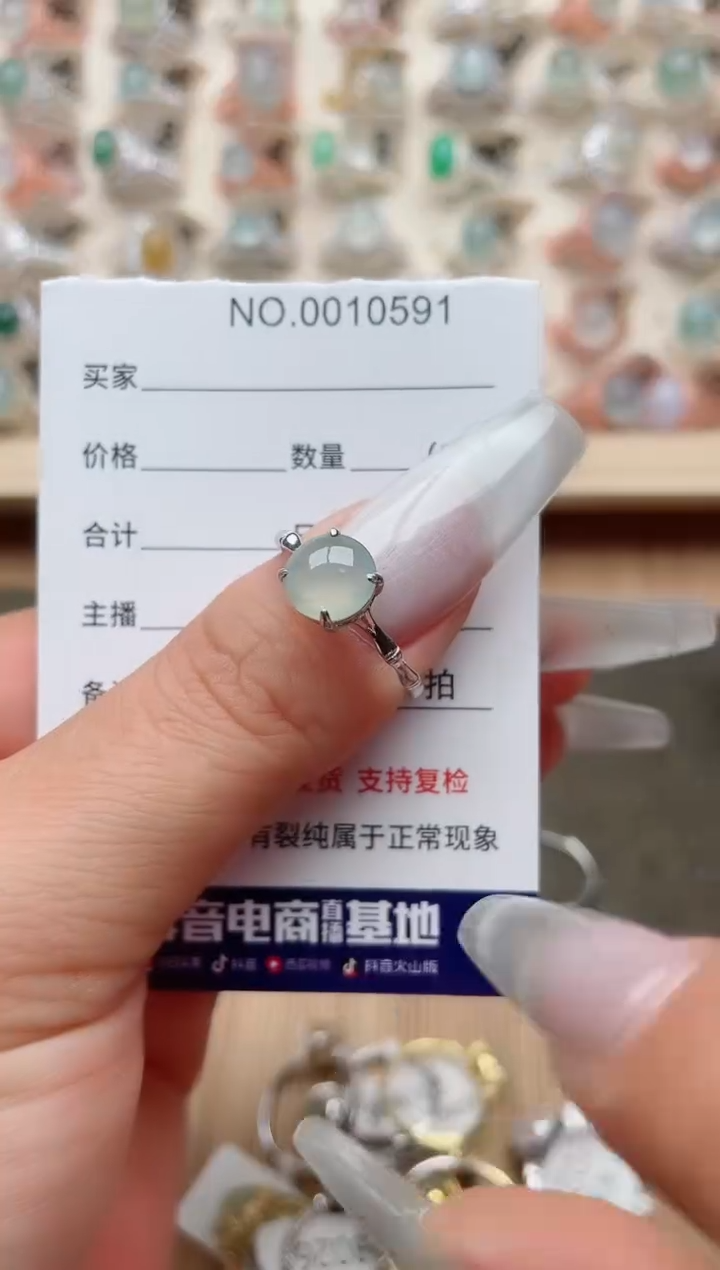 【闪购商品】翡翠戒指银S925镶嵌·