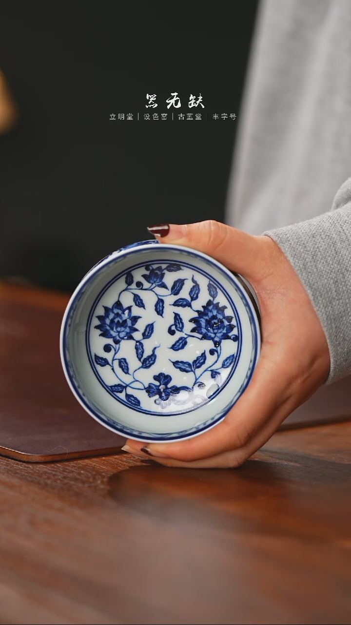 【闪购商品】精品茶器【本店无运费险】