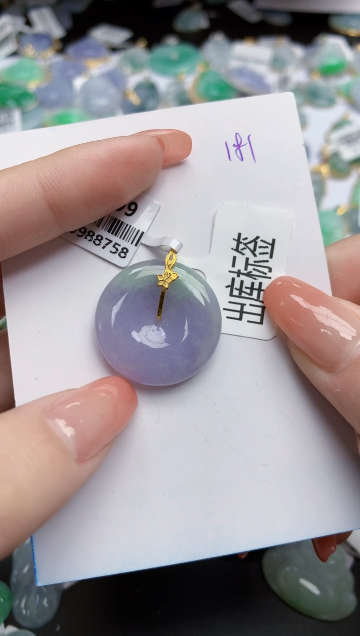 【闪购商品】翡翠颈饰18K金镶嵌天然缅甸翡翠A货