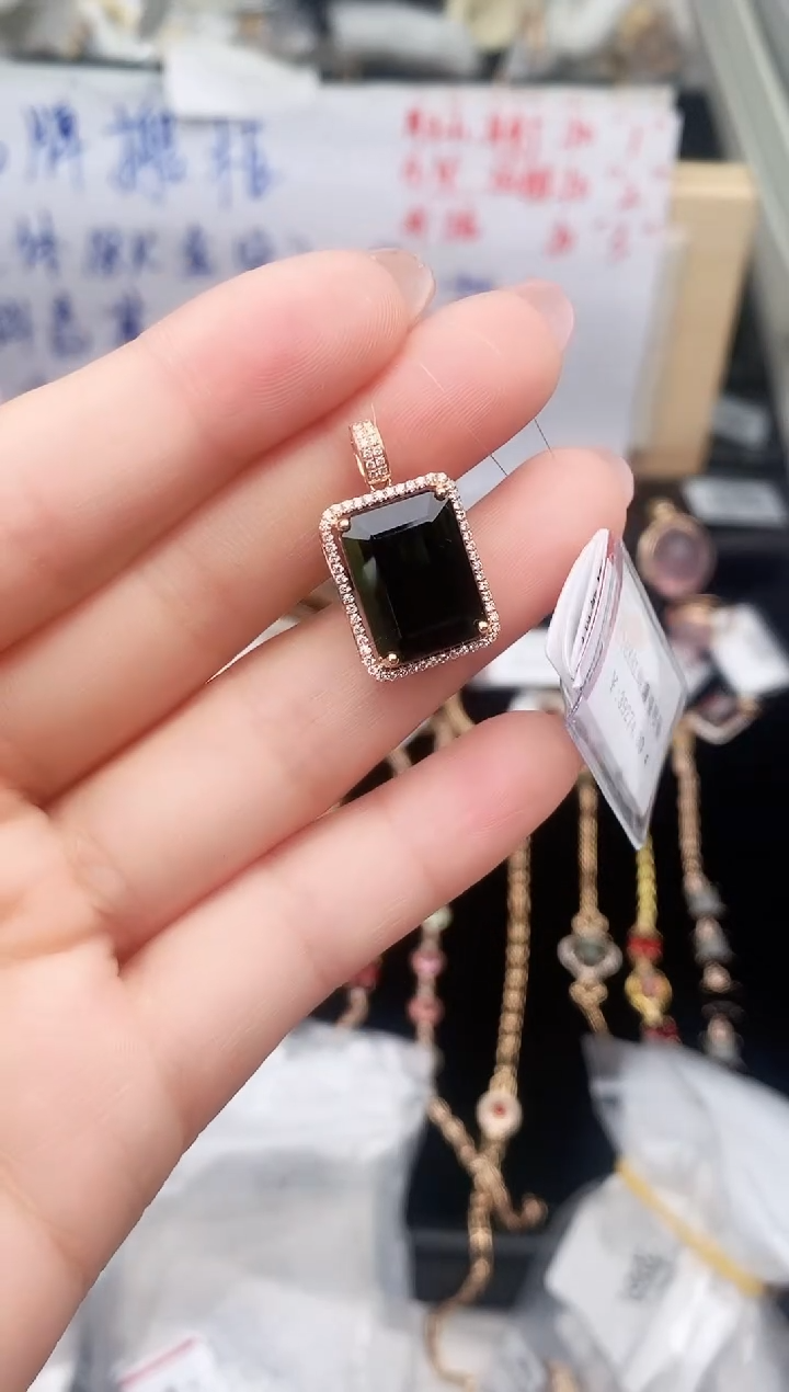 颈饰18K金镶嵌碧玺--专柜--