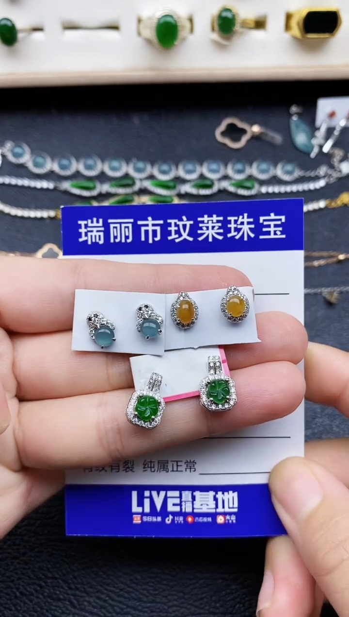 【闪购商品】翡翠戒指银S925镶嵌11111