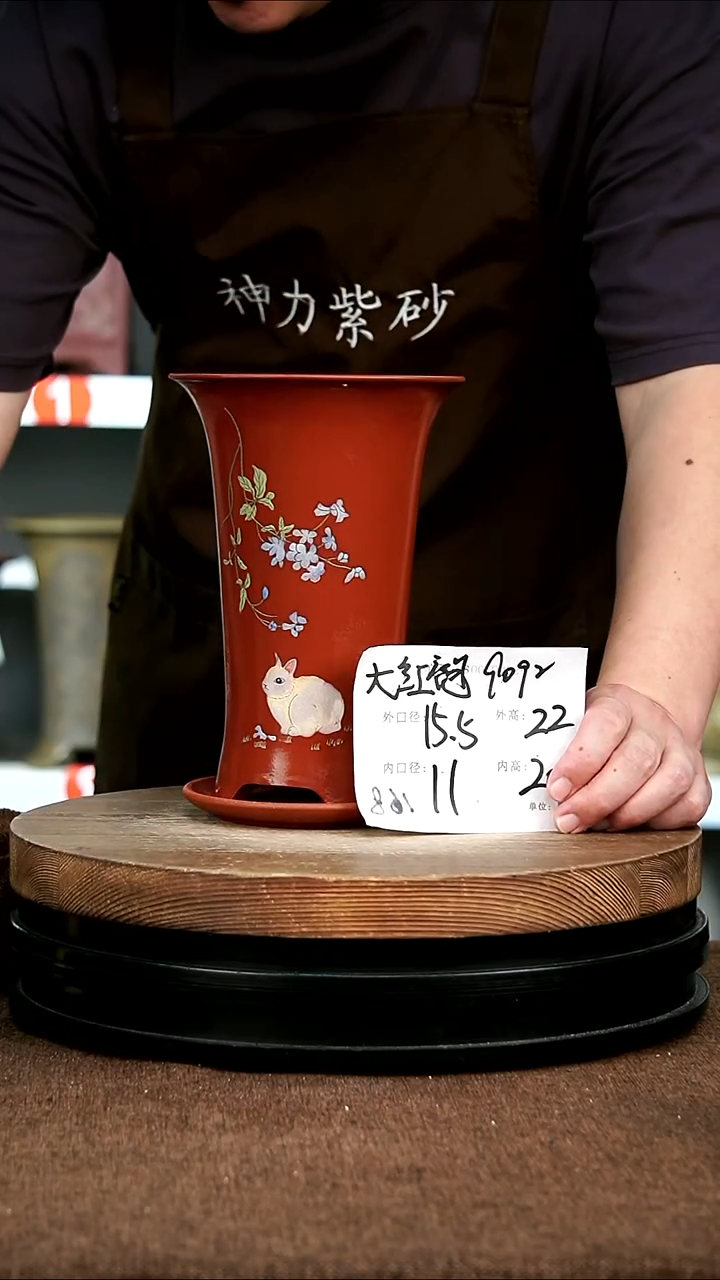 紫砂花盆花卉园艺9092+Z