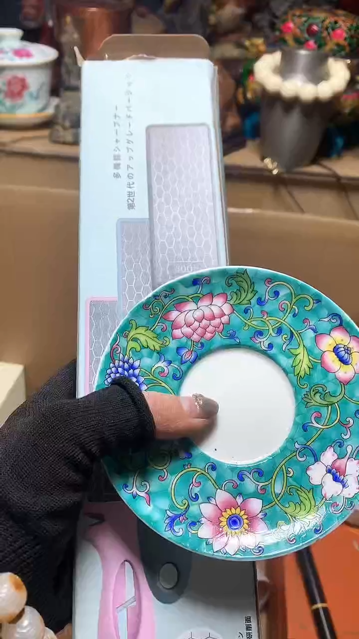 【闪购商品】瓷器默认微瑕瓷器