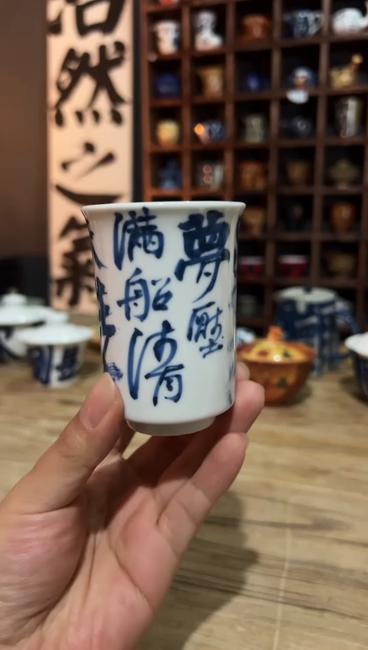 【闪购商品】观云听雨手绘茶具
