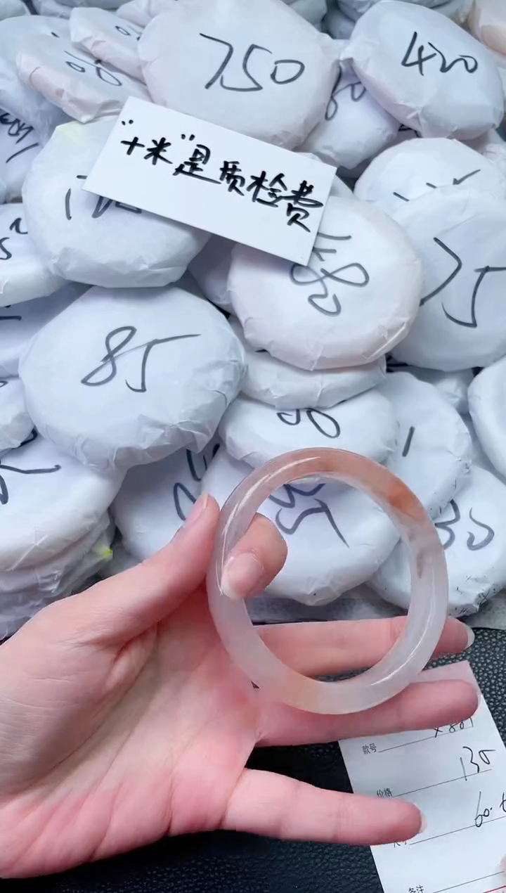 【闪购商品】石英质玉手镯未镶嵌X881