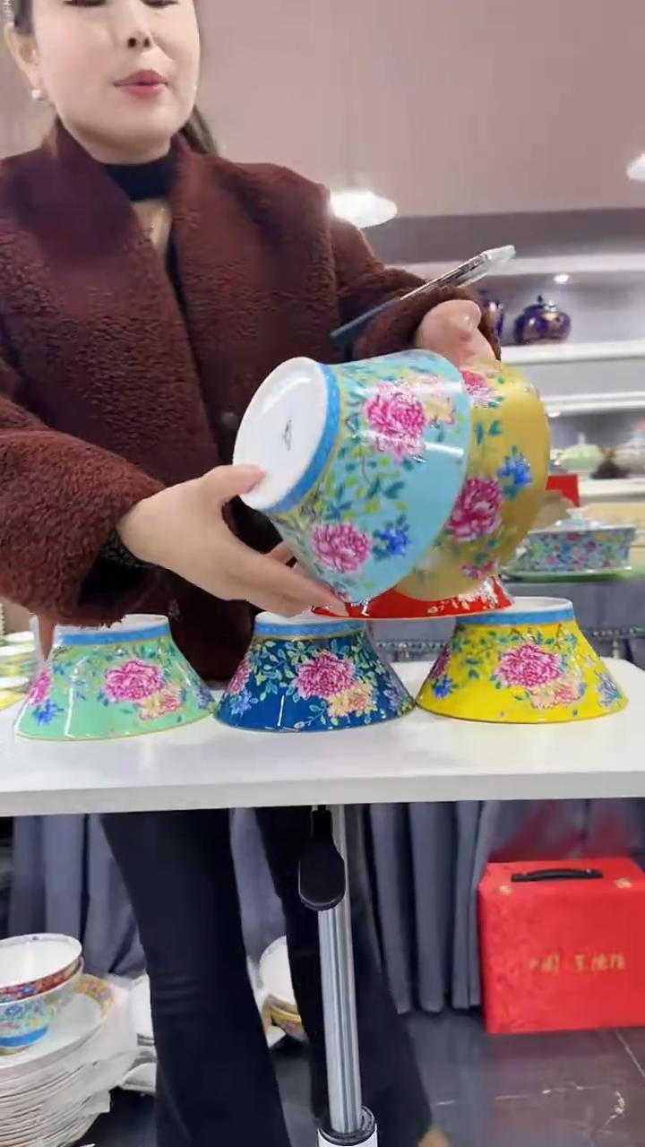 【闪购商品】瓷片7英寸小蛮腰面碗2个景德镇陶瓷