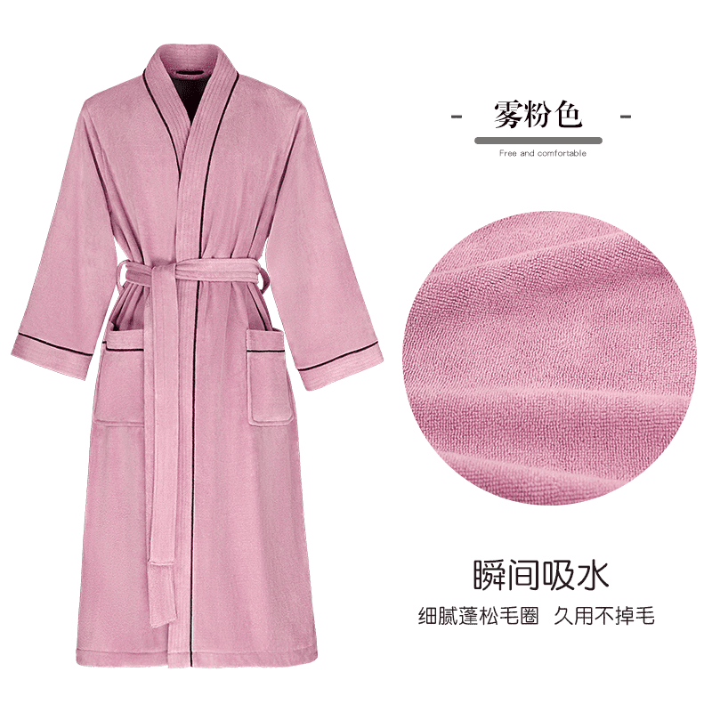 女士超细毛巾料吸水四季秋冬浴袍睡袍大码浴衣