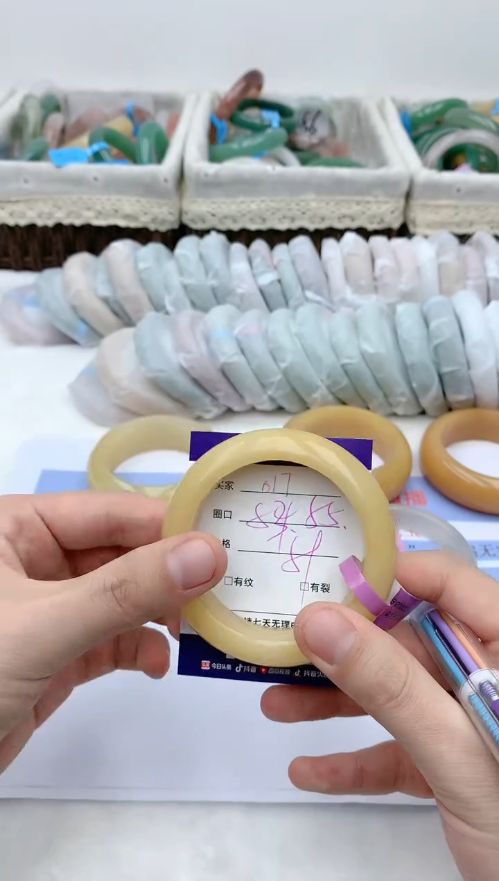 【闪购商品】石英质玉手镯未镶嵌天然玉石手镯AA-017