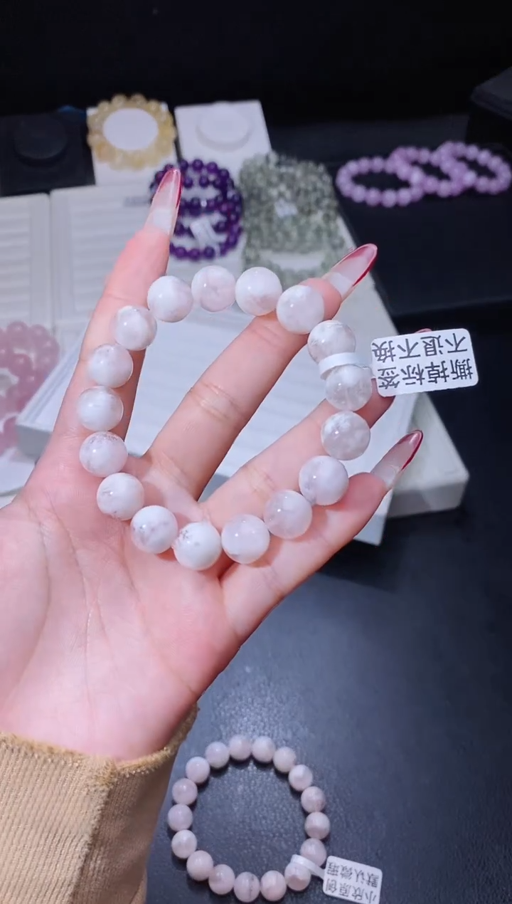 【闪购商品】水晶手链未镶嵌113.80雪花幽灵手串