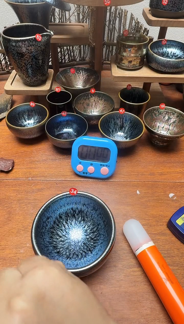 茶盏南***人34号建盏工匠茶器