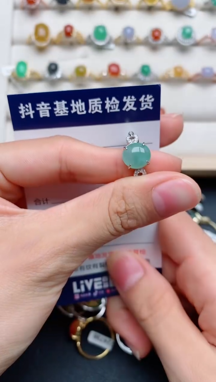【闪购商品】翡翠戒指银S925镶嵌......