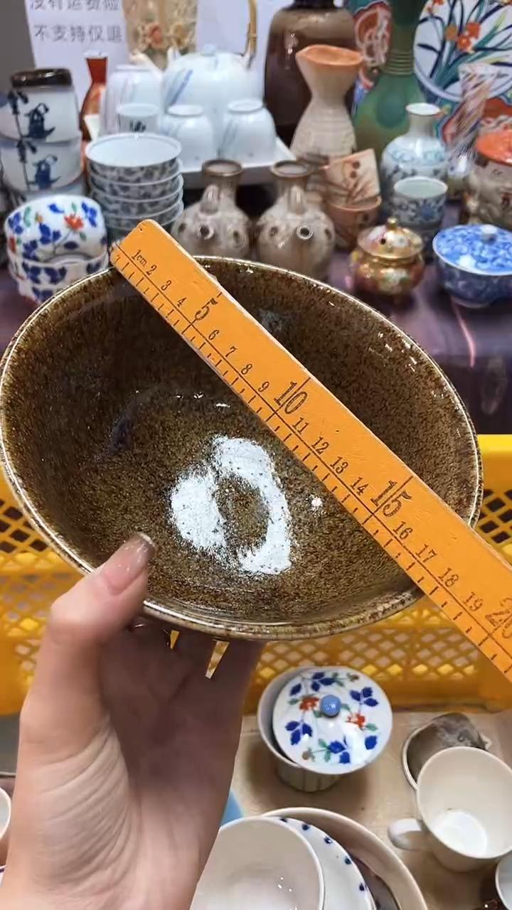 【闪购商品】1闪购闪购闪购闪购闪购