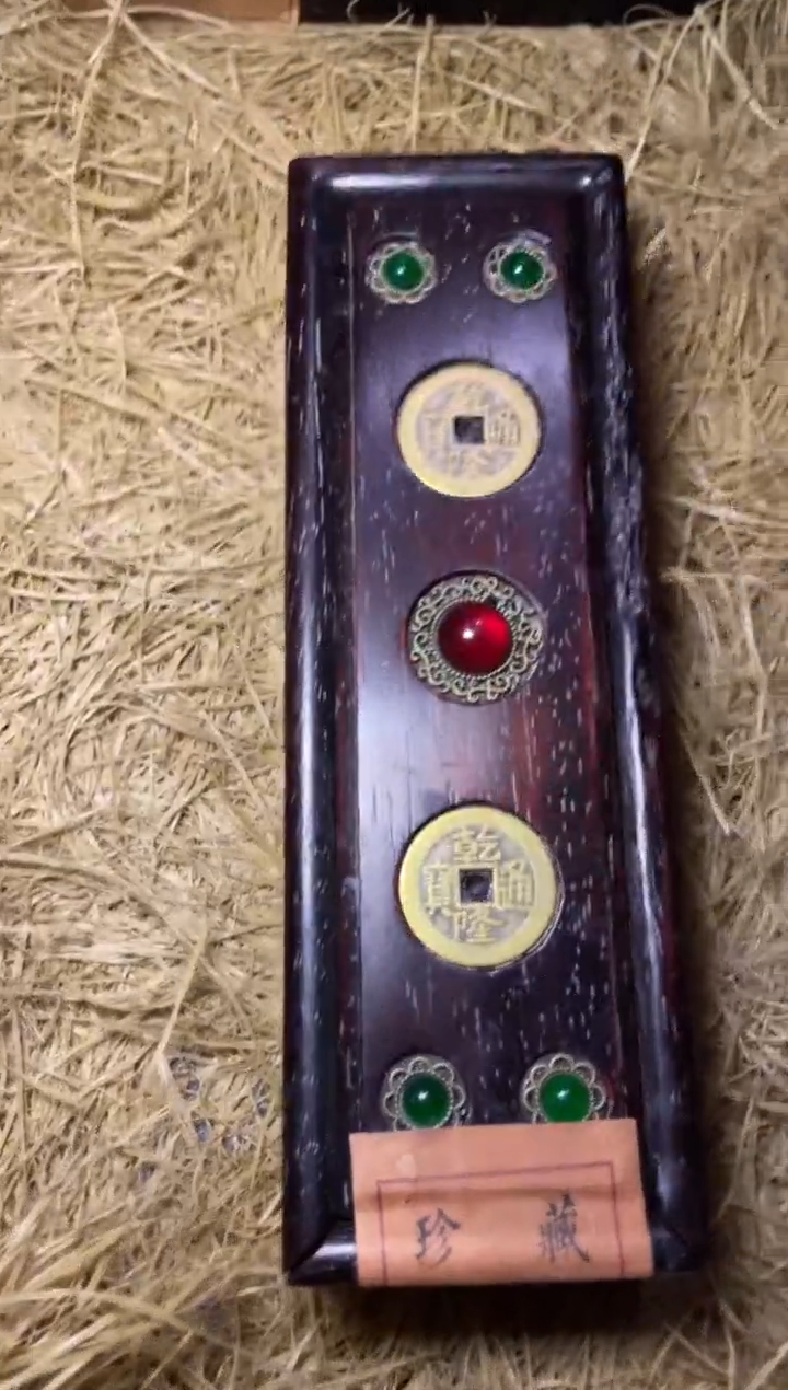 木---------------福利----------------