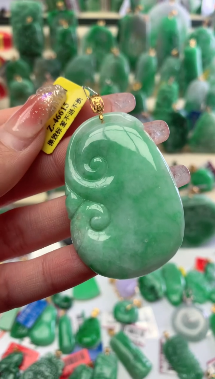 【闪购商品】翡翠颈饰18K金镶嵌挂件