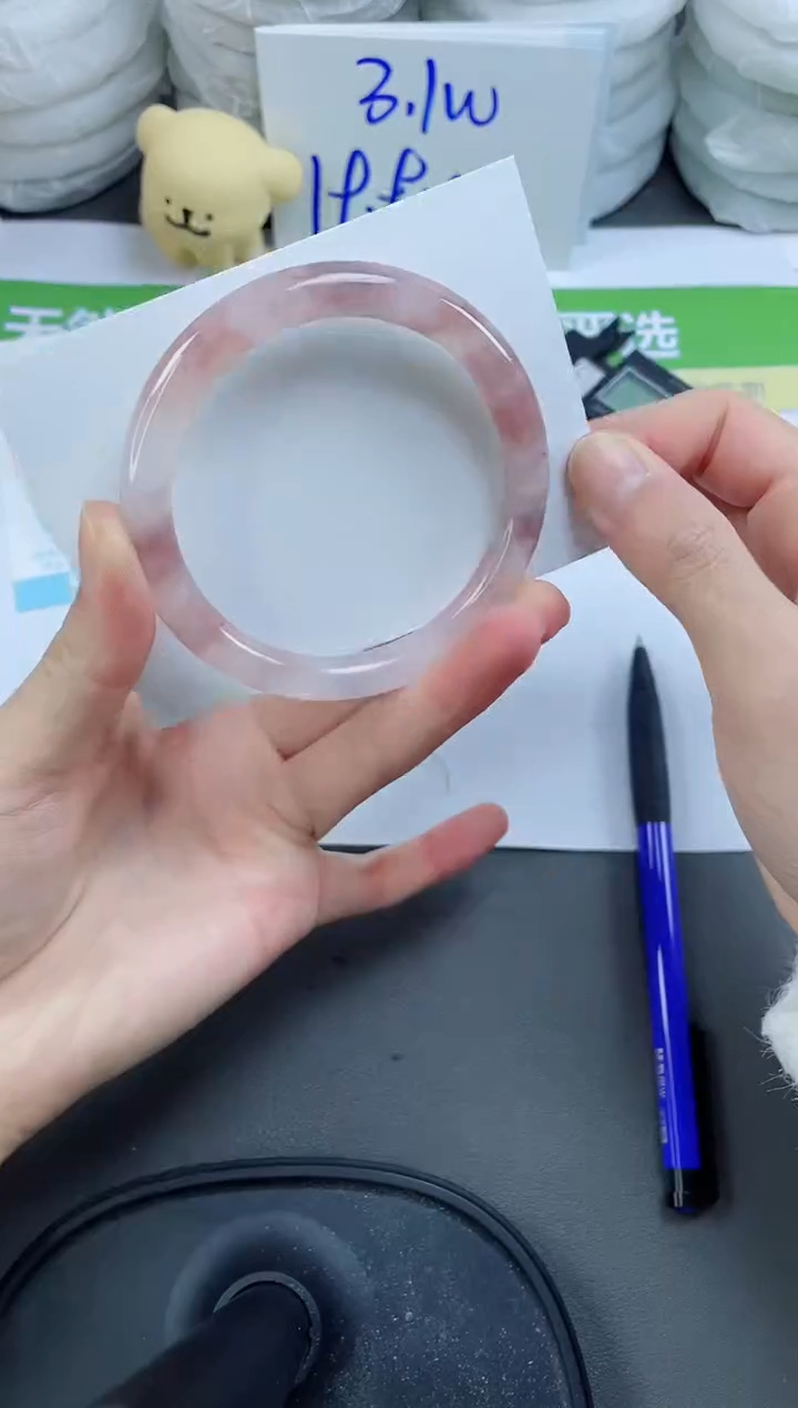 【闪购商品】石英质玉手镯未镶嵌159-59.2