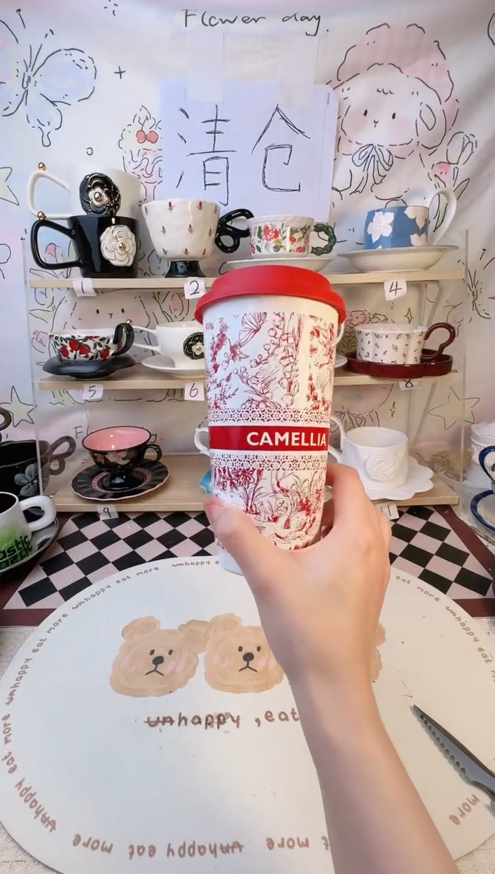 【闪购商品】陶瓷手柄款1