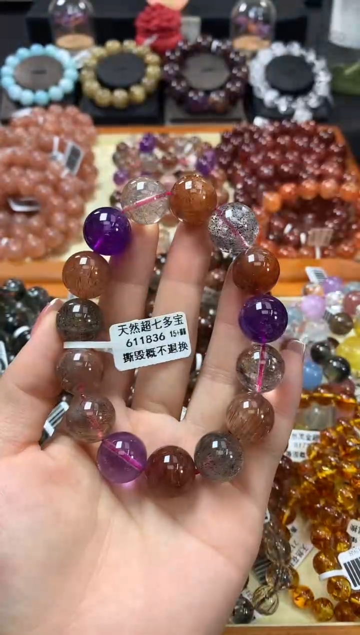 未镶嵌手链水晶15*