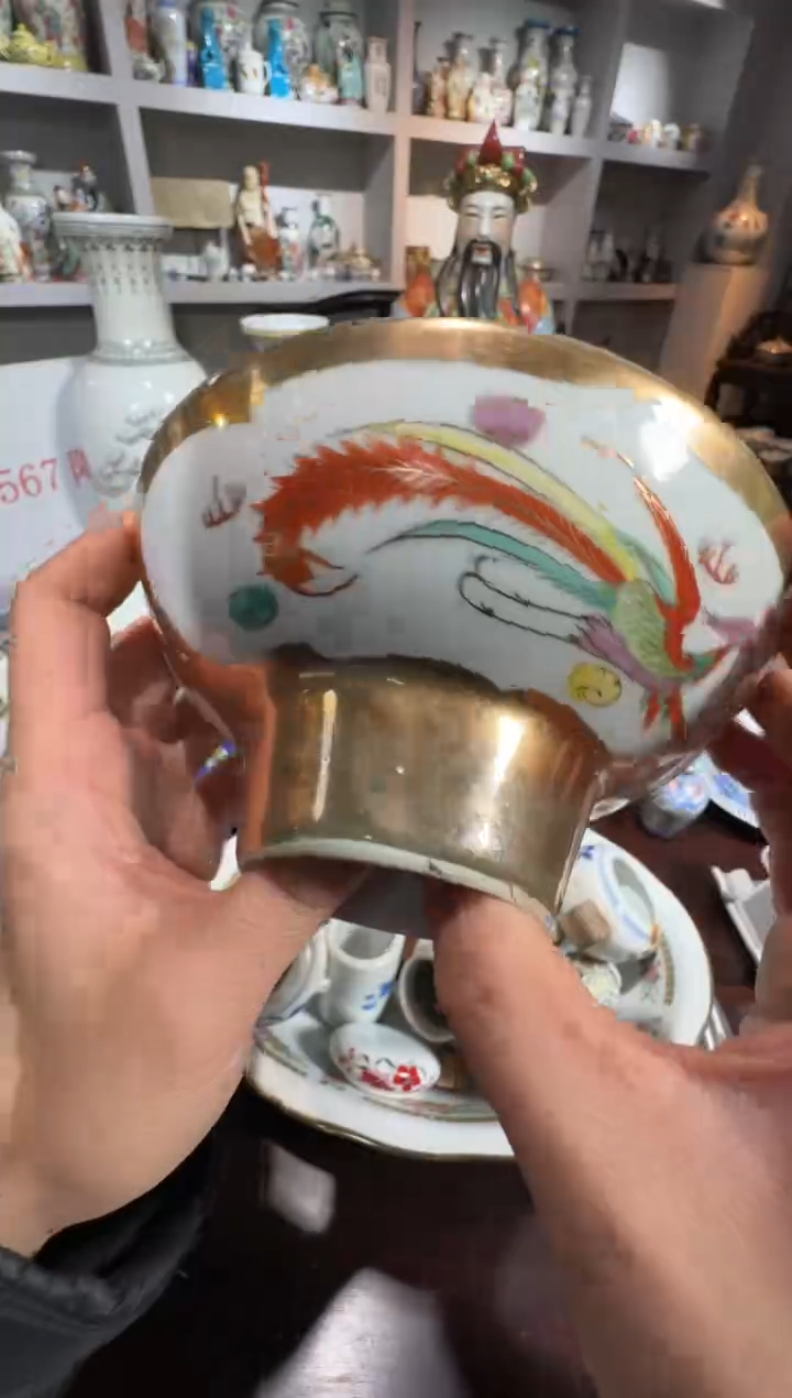 碗567时期景德镇陶瓷碗