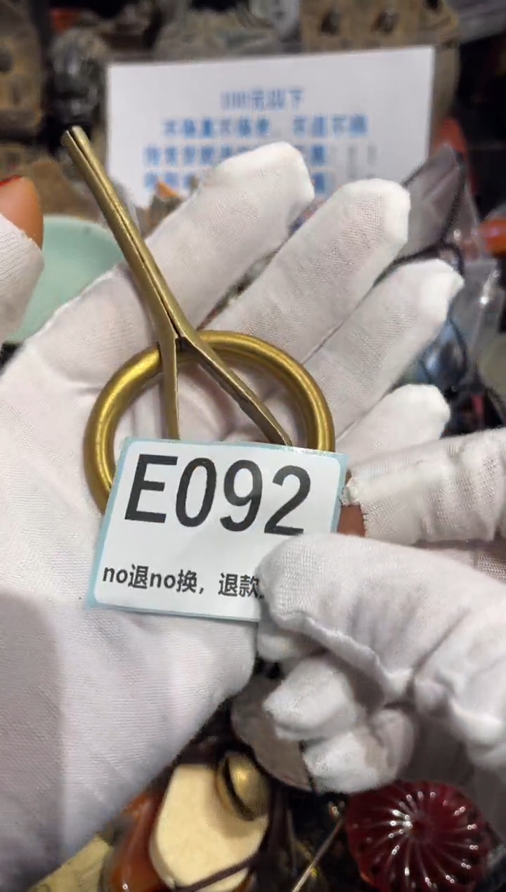 瓷片王*娟表姐直播所见所得