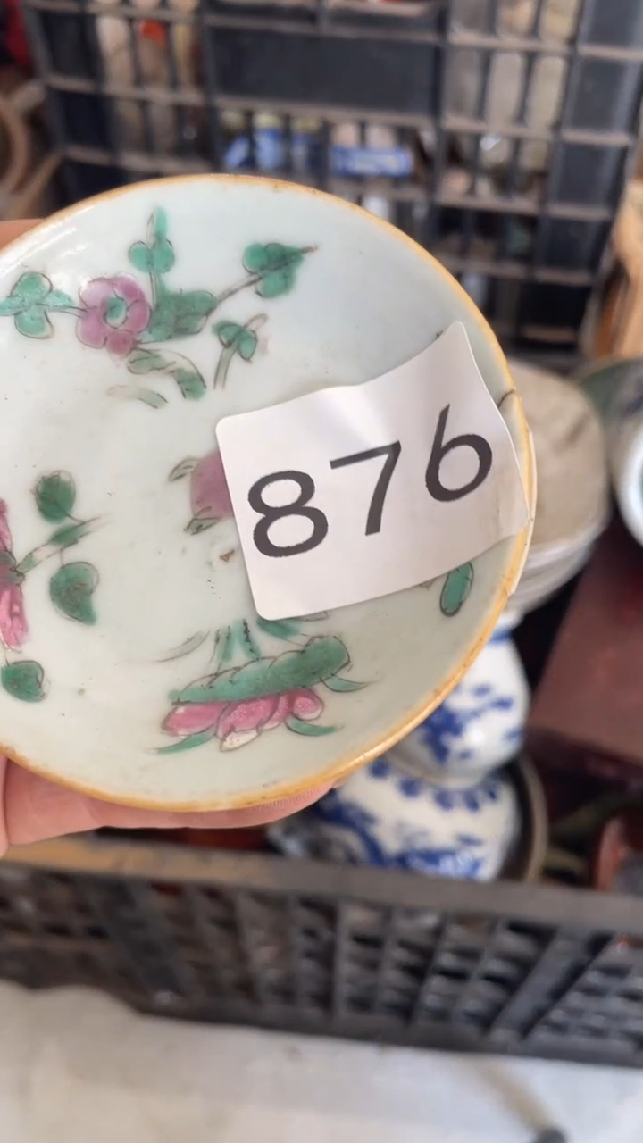 武* 威县倩洁工艺品店876