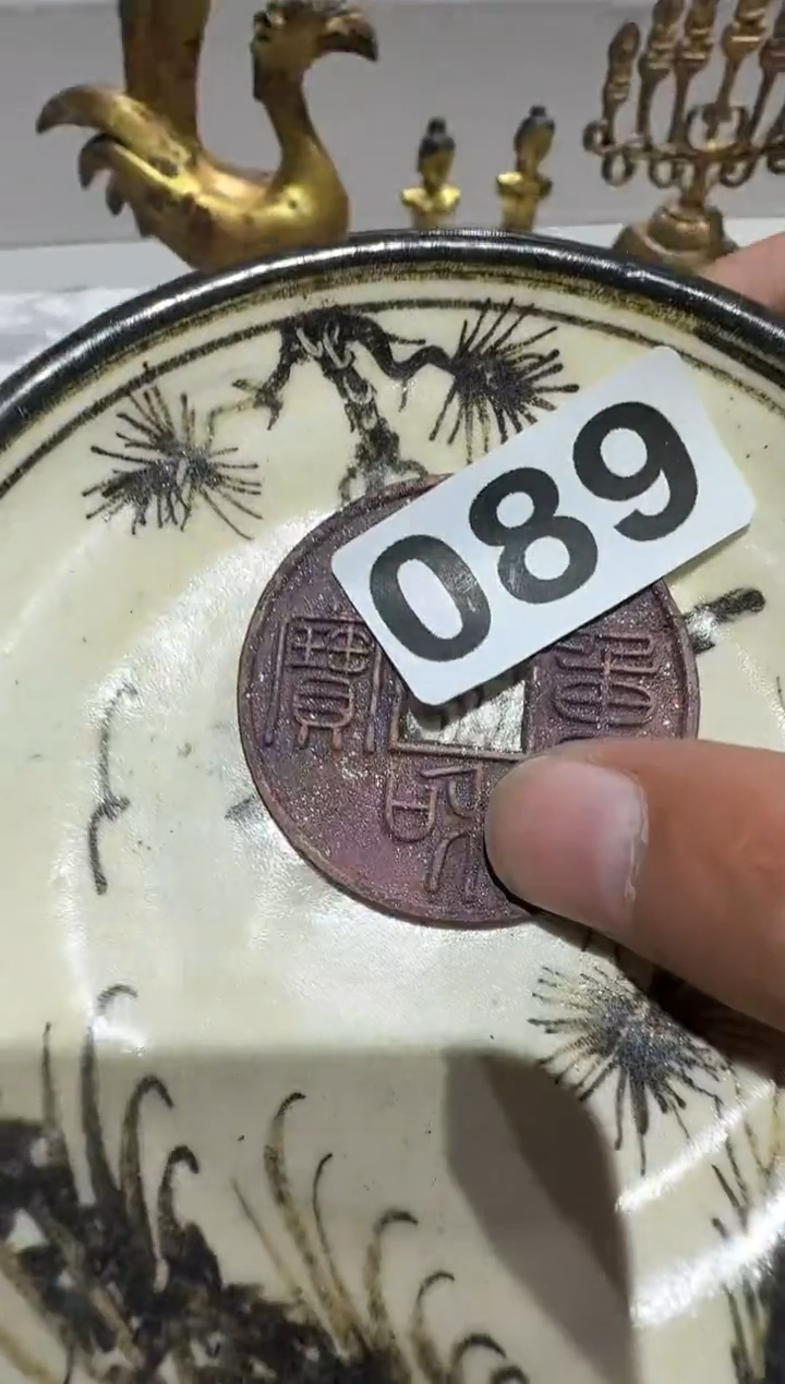 摆件正*量         