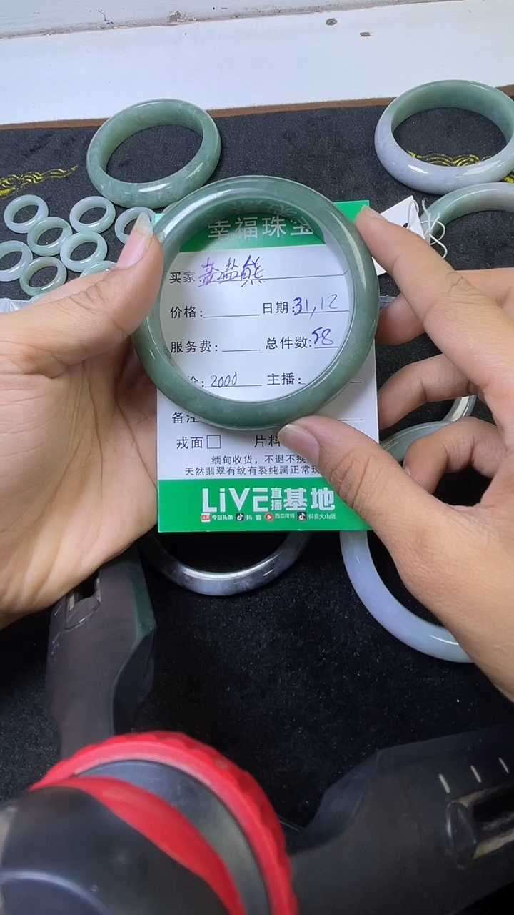 未镶嵌定制翡翠缅甸翡翠手镯