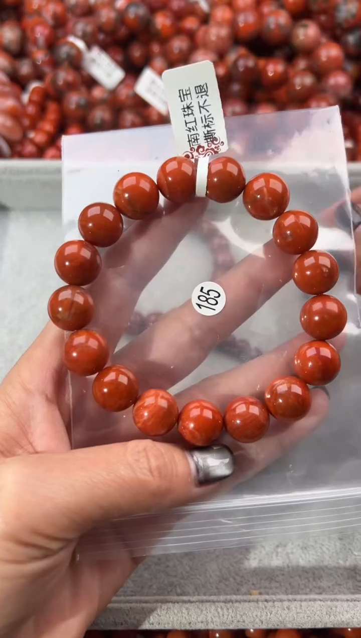 未镶嵌手串南红玛瑙1