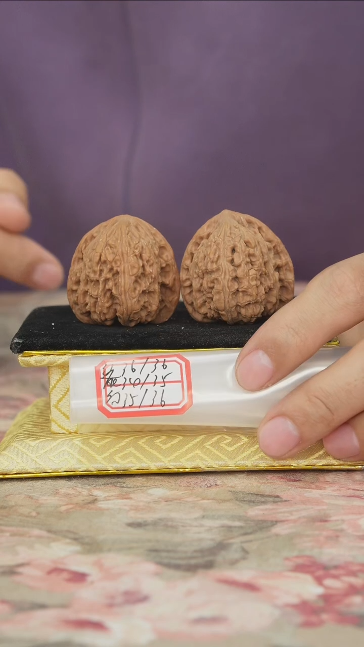 把件文玩核桃密纹