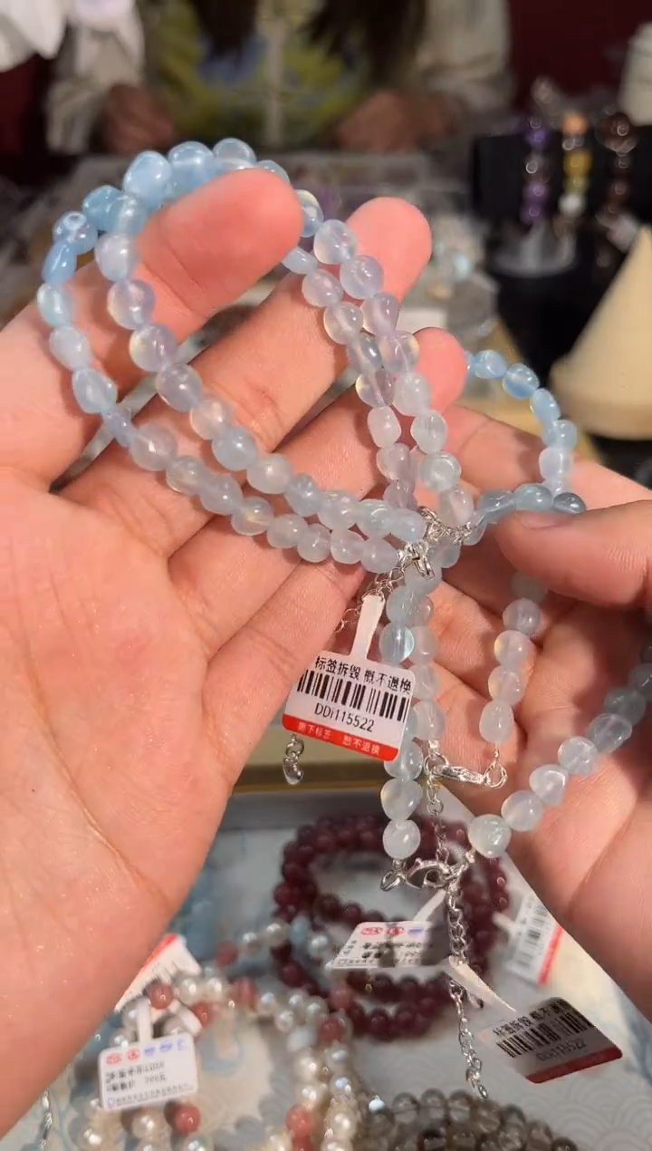 【闪购商品】海蓝宝石手链未镶嵌E027多样性发货一件