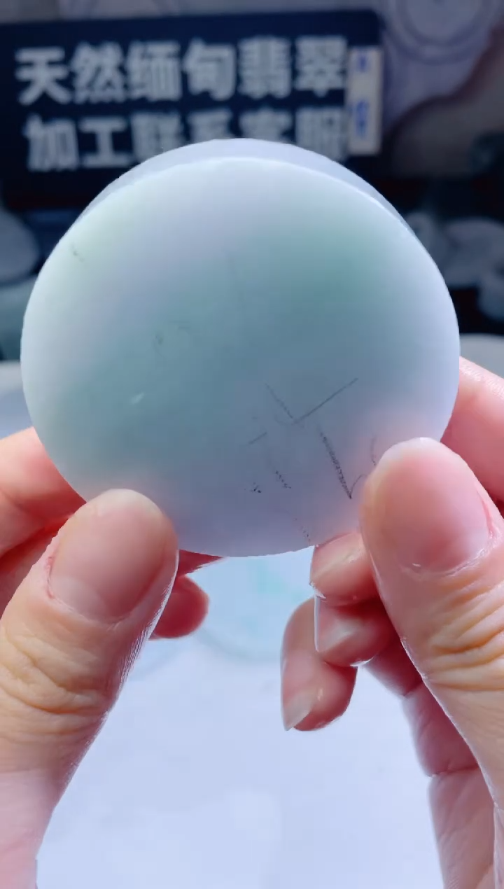 颈饰未镶嵌翡翠4959