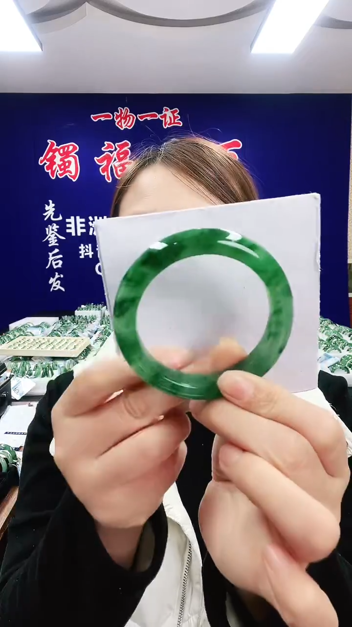 未镶嵌手镯石英质玉（非洲翠）1