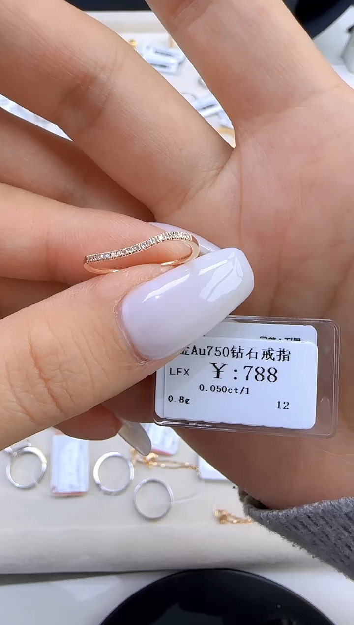 【闪购商品】钻石戒指/指环18K金镶嵌69000