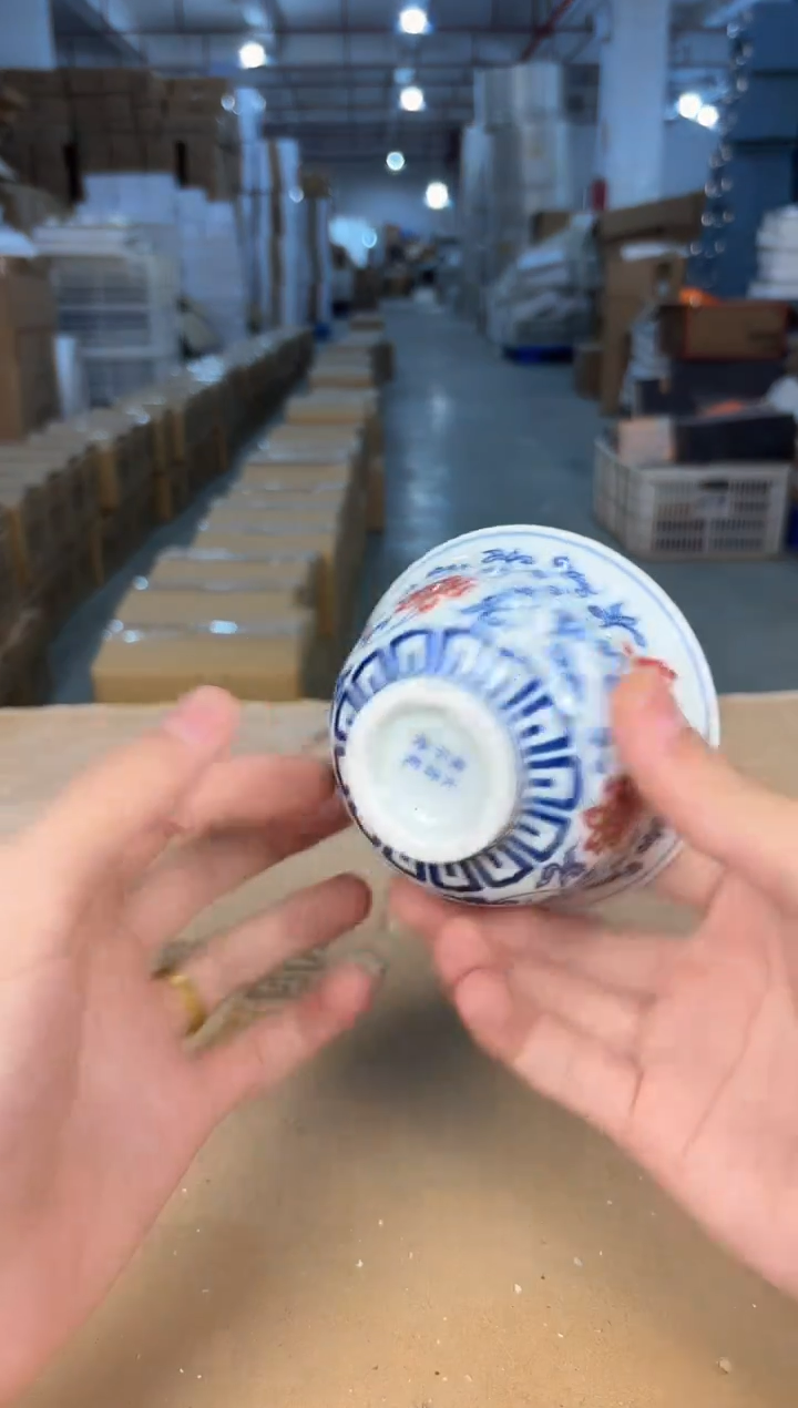 其他展厅搬迁！！茶具清清清！！