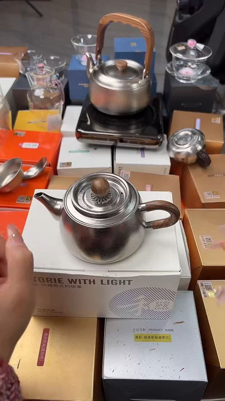 @@器钛茗和泡茶壶