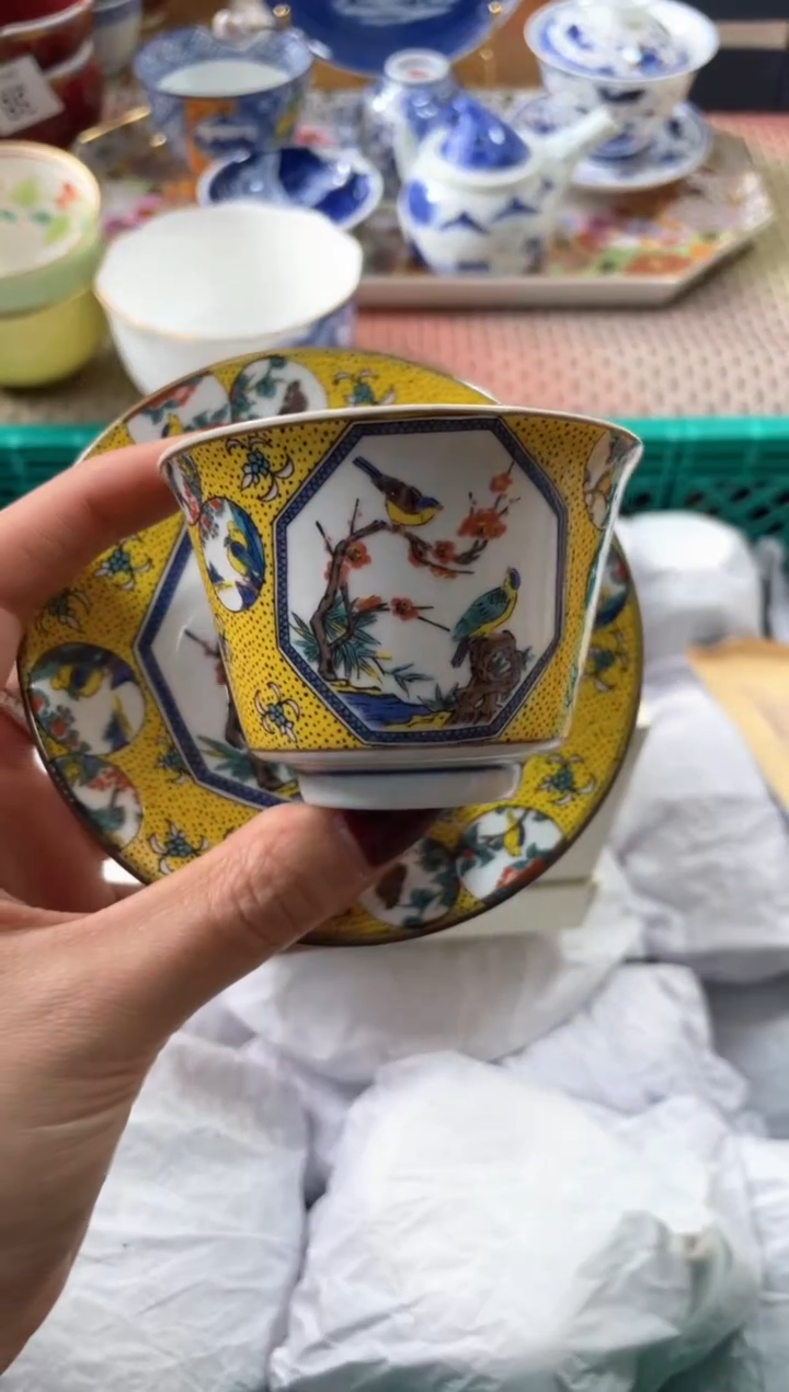 【闪购商品】盘瓷片满20米包邮一单一付