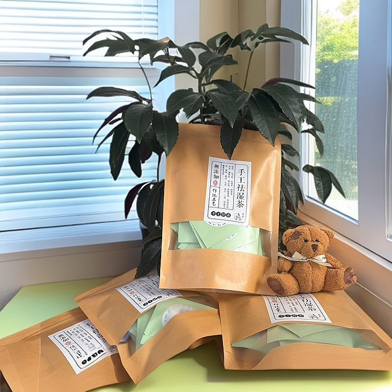 栀子.芡实.茯苓.红薏米仁等组合茶