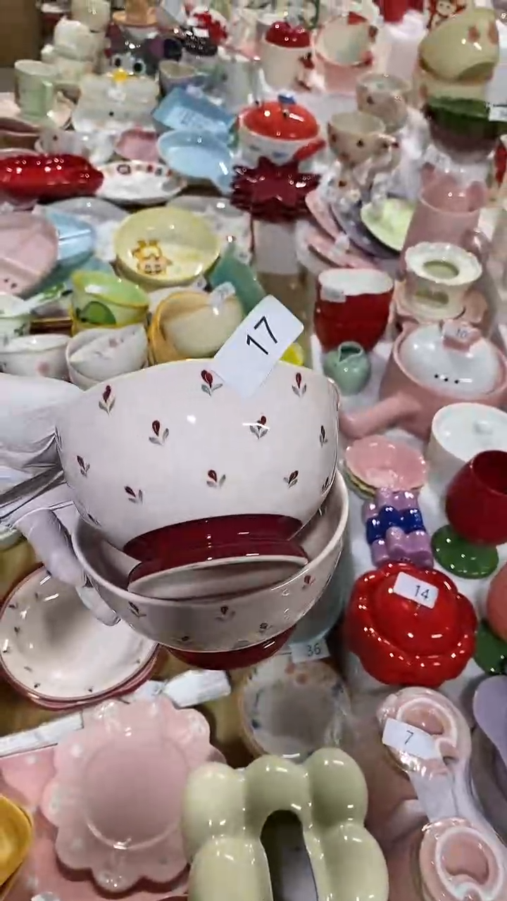 瓷片默认微瑕满15米包邮