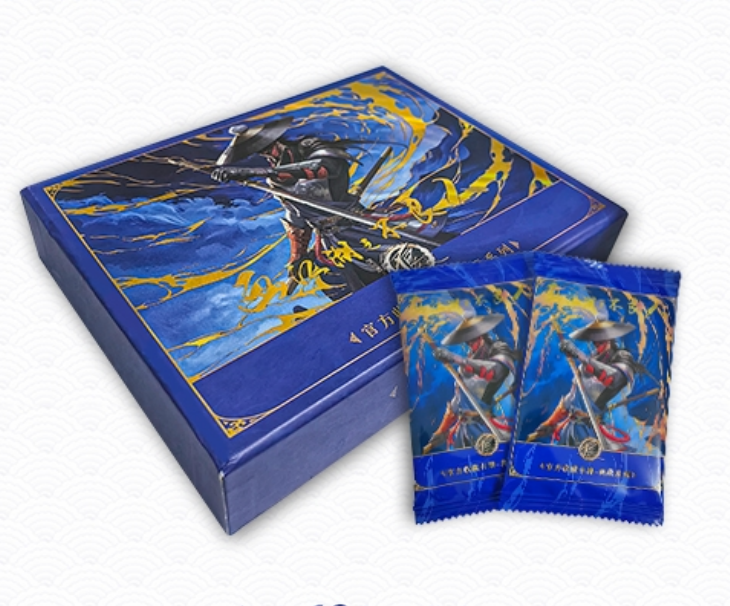 画江湖之不良人官方收藏卡 典藏系列 集换式卡牌（拆卡）